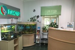Ветеринарная клиника Пастер, с рейтингом 4.3 - находится по адресу Москва, Большая Черёмушкинская улица, 28, стр. 5 