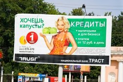 Бизнес-центр ВФМ, с рейтингом 5 - находится по адресу Владимир, улица Мира, 34 