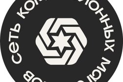 Комиссионный магазин Легенда, с рейтингом 4 - находится по адресу Ставропольский край, Невинномысск, 357108, улица Гагарина, 10 