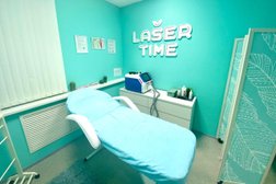 Студия эстетики Laser Time, с рейтингом 4.2 - находится по адресу Тамбов, улица Максима Горького, 17/129 