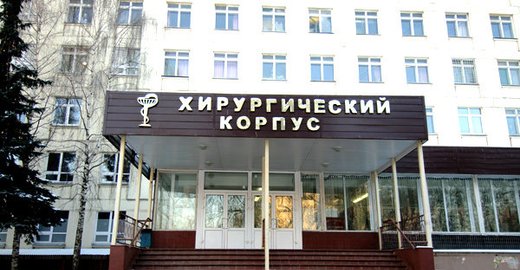раменское поликлиника махова 14 запись раменское поликлиника махова 14 запись