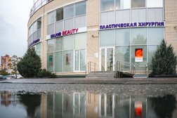 Медицинский центр Major Beauty, с рейтингом 4.9 - находится по адресу Москва, Нахимовский проспект, 56 