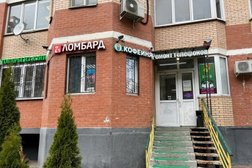 Ломбард Семёрочка, с рейтингом 3 - находится по адресу Московская область, Подольск, Тепличная улица, 6 