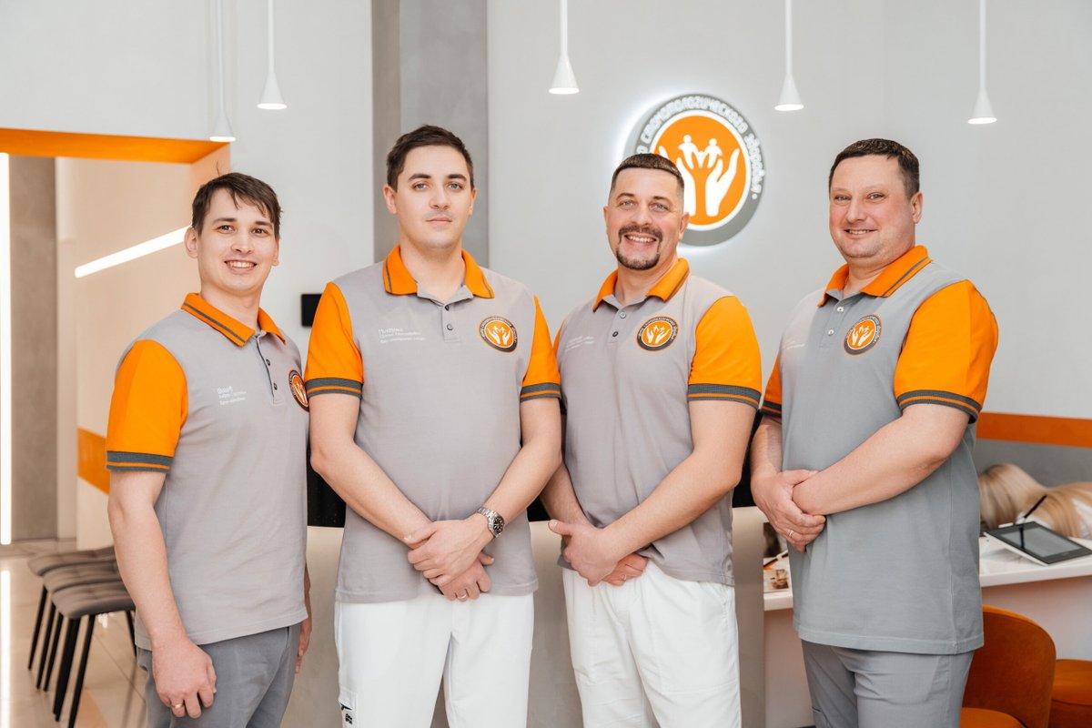 фотография Центра стоматологического здоровья на улице Профинтерна, 28а
