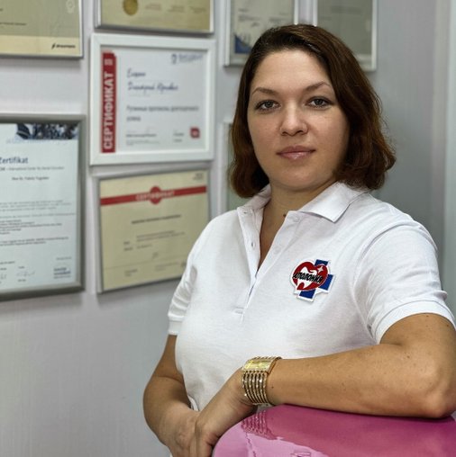 Екатерина Владимировна Макарова