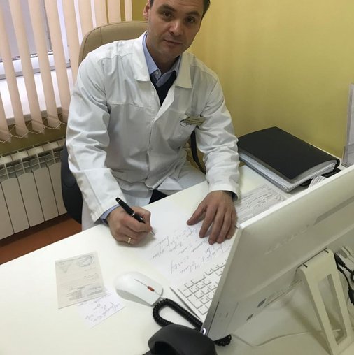 Роман Александрович Пермяков