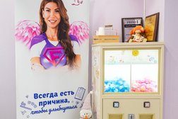 Детская стоматологическая клиника Зубная Фея им. доктора Шелудковой, с рейтингом 4.4 - находится по адресу Санкт-Петербург, улица Шкапина, 9-11 