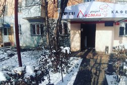 Кафе Lagman Project, с рейтингом 4 - находится по адресу Алматы, Жандосова, 15 
