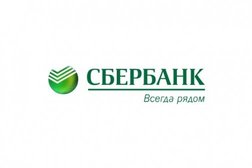 Обмен валюты спб красногвардейский район как продать биткоин через сбербанк онлайн за рубли