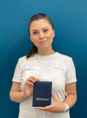 Бровист Анастасия Валерьевна Шарафутдинова