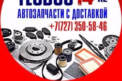 Интернет-магазин автозапчастей TECDOC.KZ, с рейтингом 4 - находится по адресу Алматы, улица Тлендиева, 377А 