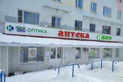 Салон оптики Юко око, с рейтингом 4.2 - находится по адресу Мурманск, улица Полярные Зори, 25/1 