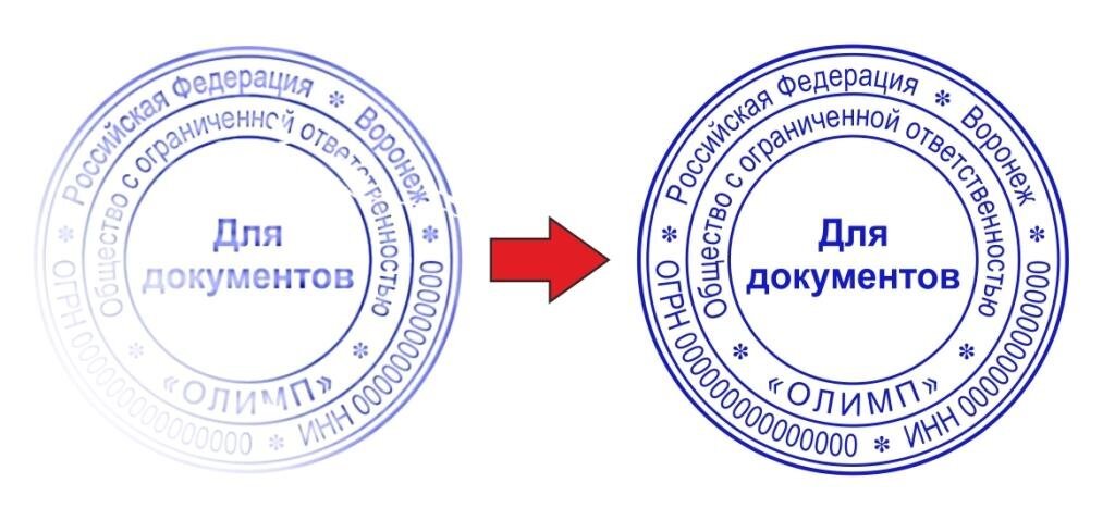 Печать воронеж. Распечатка Воронеж.