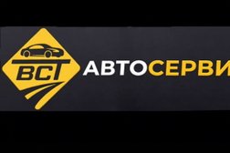 Легковой автосервис ВСТ-Авто, с рейтингом 5 - находится по адресу Воронеж, Монтажный проезд, 14Б 