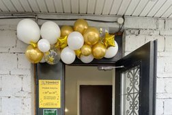 Ветеринарная клиника и аптека ТомВет, с рейтингом 3 - находится по адресу Томск, Совпартшкольный переулок, 10А 