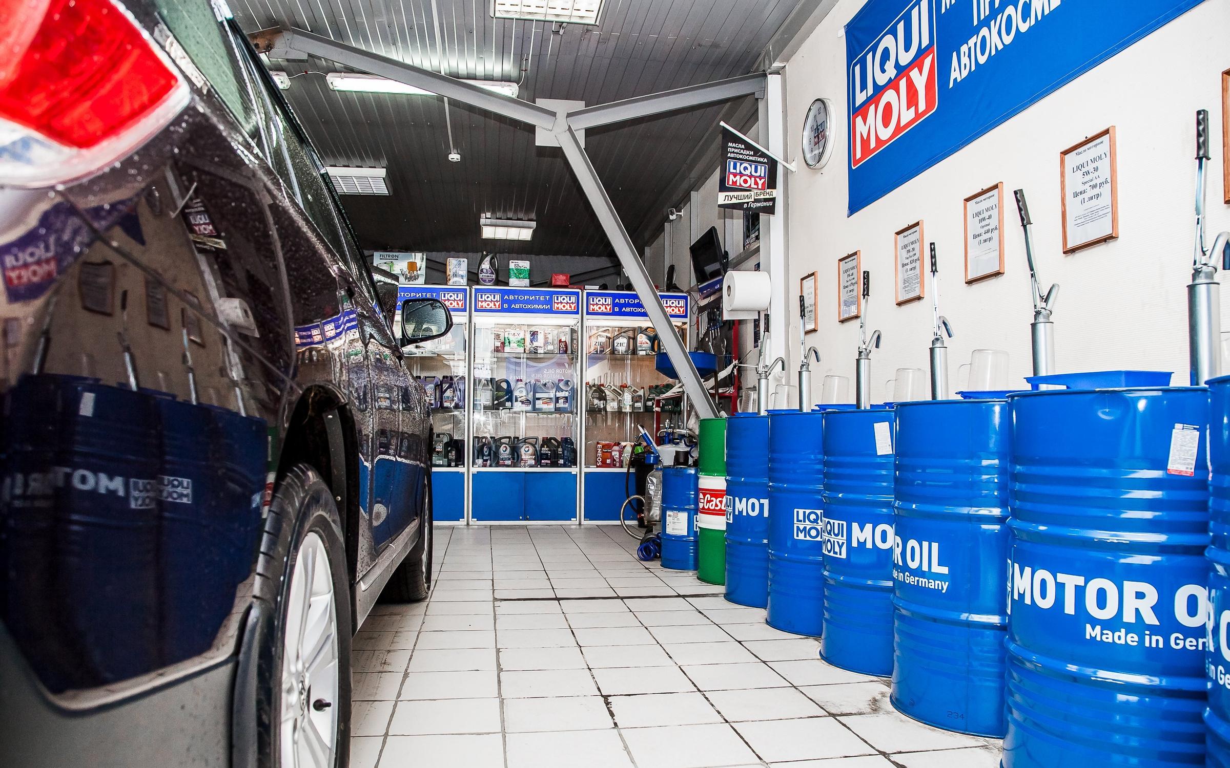 Пункт экспресс-замены масла Маслофф в Чехове - отзывы, фото, цены ...