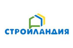 Балаково Магазин Бегемот Кристалл Балаково Магазин Бегемот Кристалл