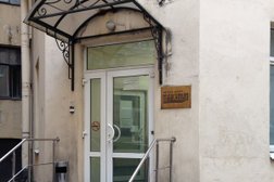 Центр независимой экспертизы Аспект, с рейтингом 3.8 - находится по адресу Санкт-Петербург, 7-я Советская улица, 16 лит А 