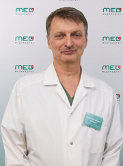 Эндоскопист, гастроэнтеролог Сергей Евгеньевич Холодов