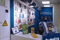 Центр по ремонту смартфонов, планшетов, ноутбуков Сервис Pedant.ru, с рейтингом 4.9 - находится по адресу Московская область, Химки, Московская улица, 3 