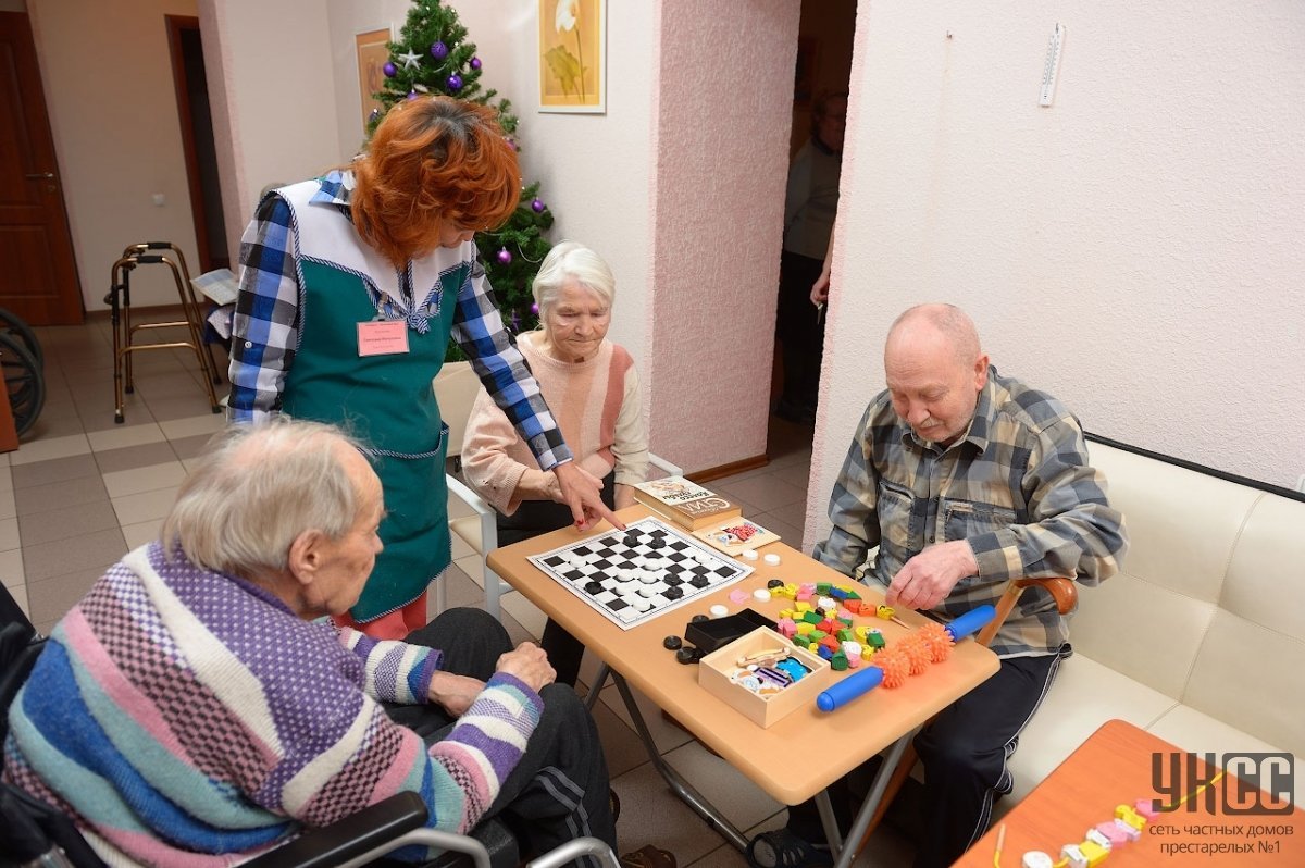 Конкурсы игра для пожилых. Игрушки для пенсионеров. Игры для престарелых. Настольные игры для пожилых людей. Игры для престарелых людей.