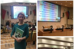 Руструдэксперт, с рейтингом 2.8 - находится по адресу Республика Карелия, Петрозаводск, Балтийская улица, 23 