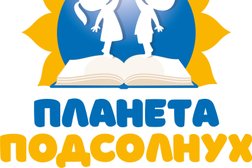 Частный детский сад Подсолнух, с рейтингом 4.3 - находится по адресу Москва, Кольская улица, 2 к5 