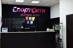 Фитнес-клуб СпортСити, с рейтингом 3.9 - находится по адресу Ростовская область, Новочеркасск, улица Крылова, 13 