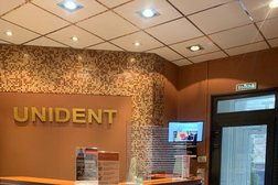 Стоматологическая клиника UNIDENT, с рейтингом 3.2 - находится по адресу Санкт-Петербург, Ленинский проспект, 117 к1 