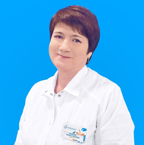 Лариса Петровна Радченко