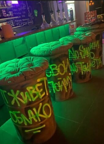 фотография работы Центра паровых коктейлей Block smoke