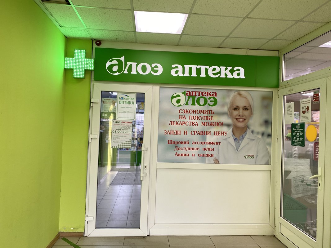 Займы онлайн на карту с 18 с плохой кредитной историей