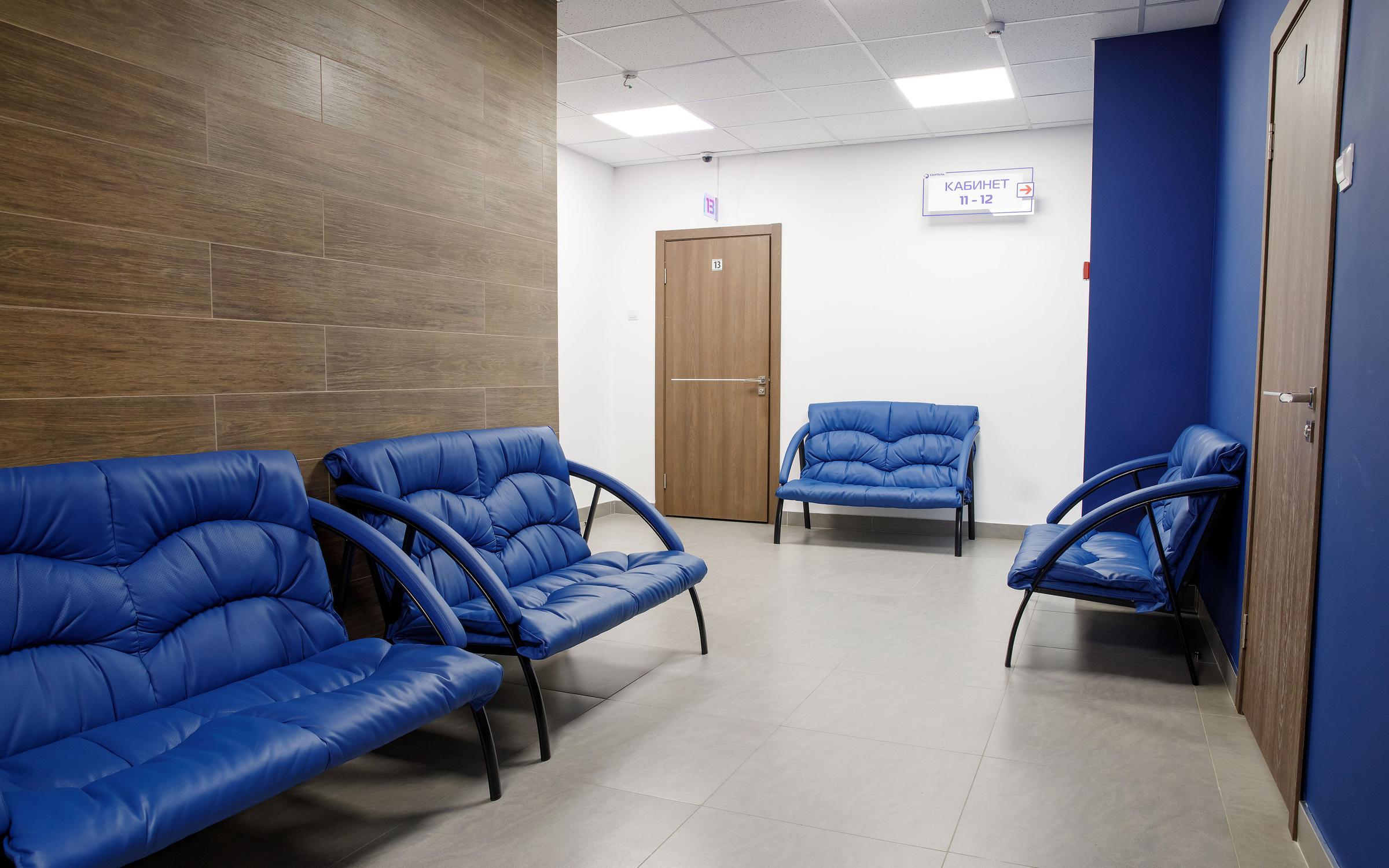 Медцентр кызыл пять звезд. Медцентр санталь. Медцентр санталь. Медцентр санталь. Центр микрохирургии глаза санталь.