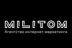 Компания Militom, с рейтингом 4.5 - находится по адресу Республика Татарстан (Татарстан), Казань, Пугачёвская улица, 45 