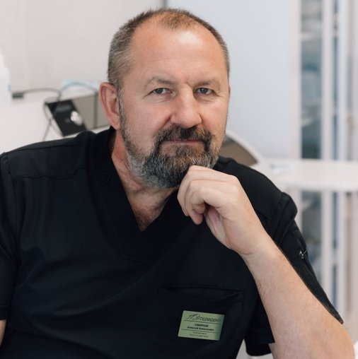 Алексей Алексеевич Смирнов