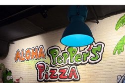 Пиццерия Пепперс пицца, с рейтингом 5 - находится по адресу Калуга, 248001, улица Кирова, 25А 