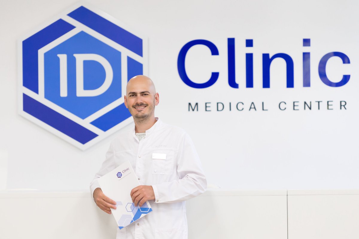 Id clinic консультация. Id clinic. Id clinic спб. Id clinic. Id clinic краснодар.