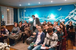 Семейный центр Рождество, с рейтингом 4.1 - находится по адресу Москва, улица Хамовнический Вал, 16 
