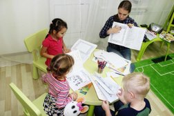 Языковая школа Юни клуб, с рейтингом 4 - находится по адресу Красноярский край, Сосновоборск, проспект Мира, 5 