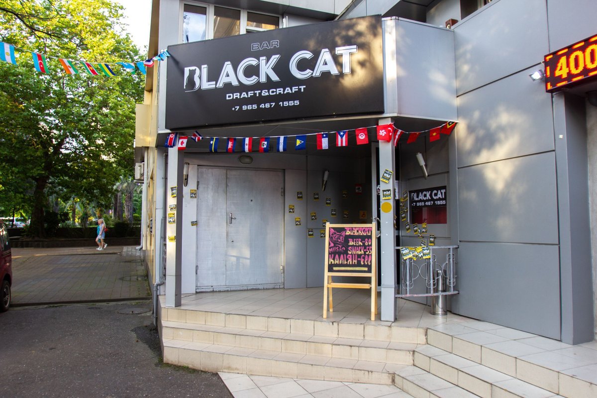 ресторан черная кошка