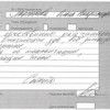 фото от пользователя Ольга Владимировна (из книги отзывов)   в отзыве о стоматологии П-ДЕНТ в Новогиреево, на шоссе Энтузиастов