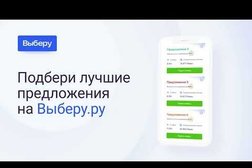 Дербеневская набережная дом 11 блок а