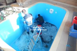 Клининговая компания Клининг-Сервис, с рейтингом 4 - находится по адресу Москва, Уваровский переулок, 3 