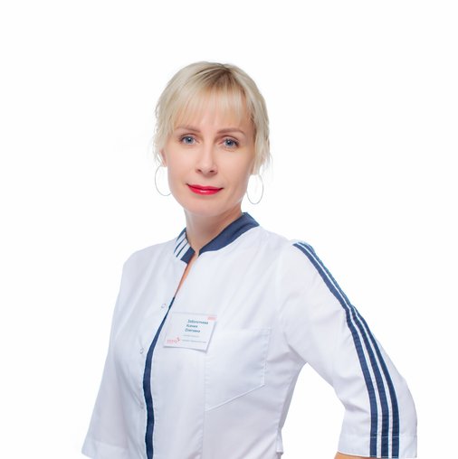 Ксения Олеговна Заболотнева