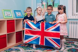 Языковой клуб Британец, с рейтингом 5 - находится по адресу Приморский край, Уссурийск, Кирова, 69 