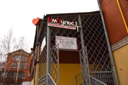 Медицинская клиника ИмПульс, с рейтингом 1.8 - находится по адресу Рязань, Семинарская улица, 15 к2 