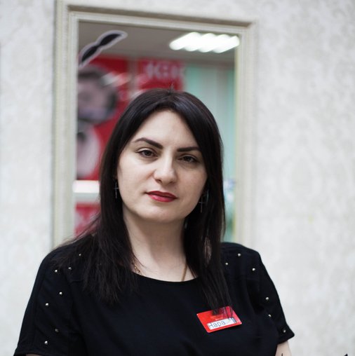 Нара Папян