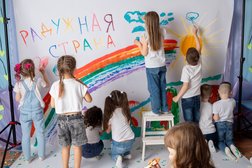 Детский сад Радужная страна, с рейтингом 4.4 - находится по адресу Самара, Парковый переулок, 5 