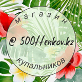 фотография 50ottenkov