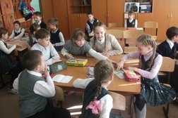 Гимназия №2, с рейтингом 4 - находится по адресу Владивосток, Океанский проспект, 143 